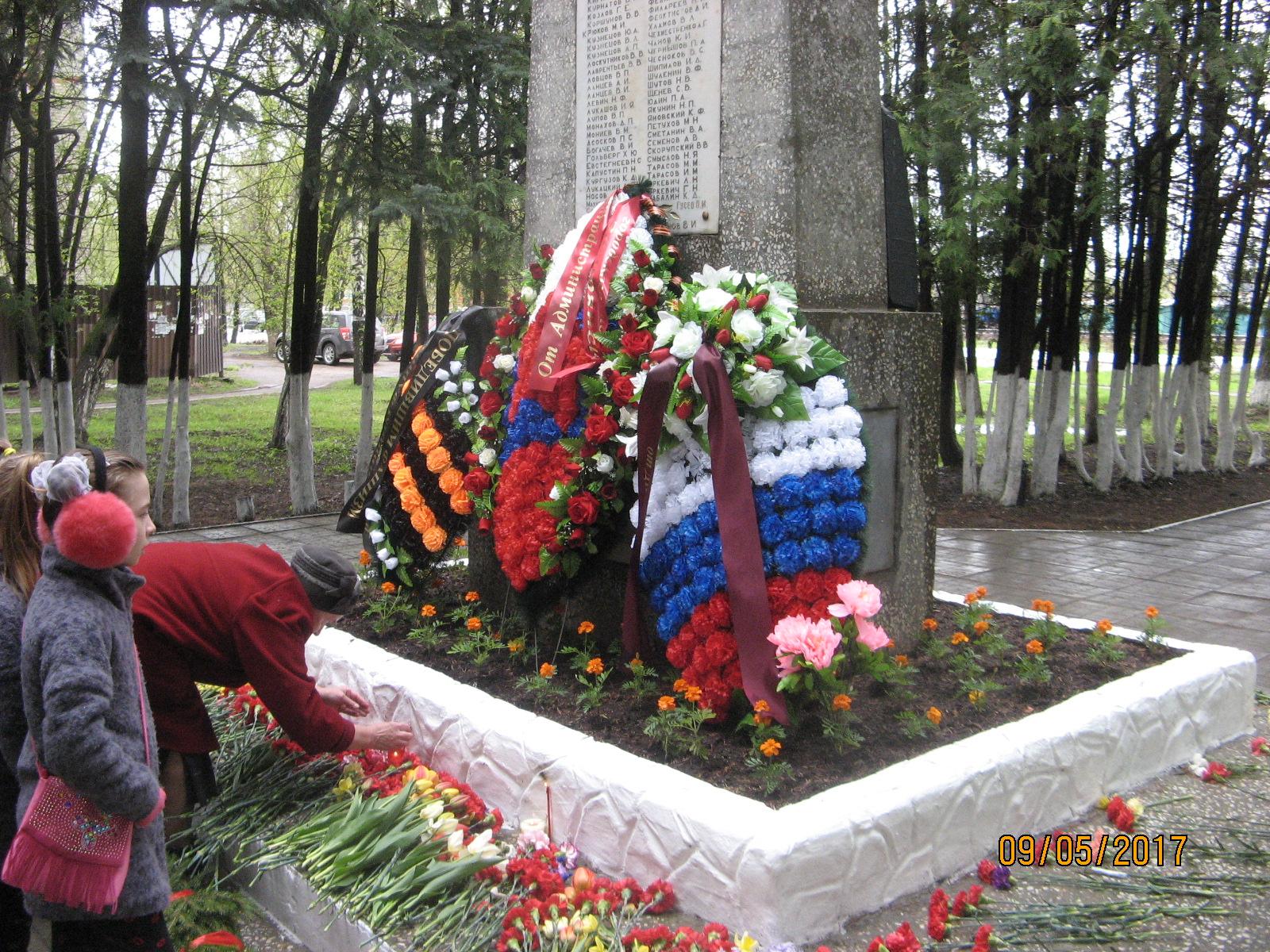 Дачное некоммерческое товарищество им. Ф.Э.Дзержинского
